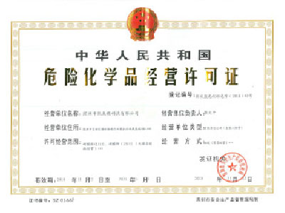 ?；C（新辦、延期、變更）