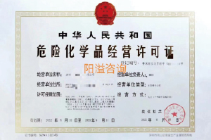 ?；C客戶案例007